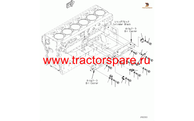 BRACKET