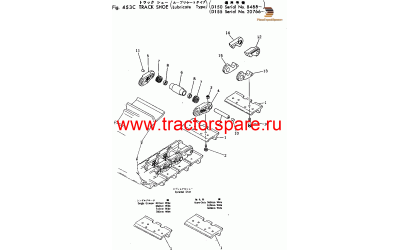 LINK, MASTER,LH,LINK, MASTER,LH BUSHING SIDE,LINK, MASTER,LH, BUSHING SIDE,LINKВ¤ MASTER,LH BUSHING SIDE