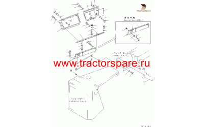 BRACKET,RH