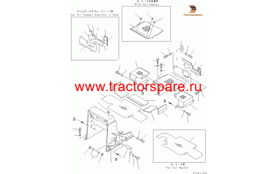 MAT,MAT,(FOR CAR HEATER)