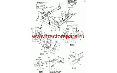 BRACKET AND CAP A,LH