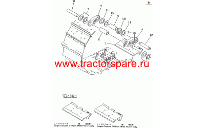 SERVICE KIT, SHOE BOLT AND NUT,SHOE BOLT AND NUT K,SHOE BOLT AND NUT KIT