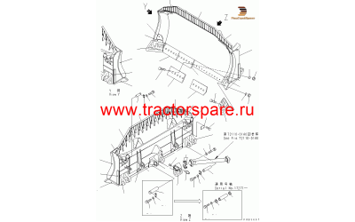 SPILL GUARD,LH (WELDED)