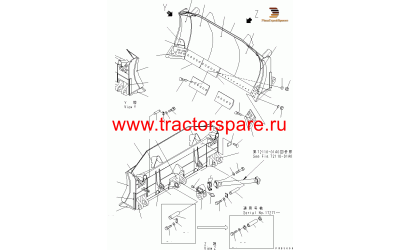 PLATE (WELDED),PLATE,LH (WELDED)