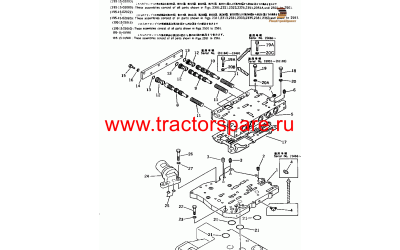 GASKET (K3),GASKET (KIT),GASKET, (KIT : K03),GASKET,(F2320-61A0 -27   ),GASKET,(F4320-63A0 -12   ),GASKET,BODY