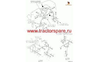 WIRING HARNESS