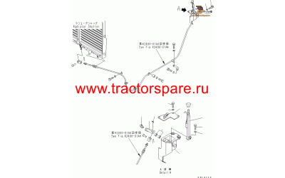 BRACKET