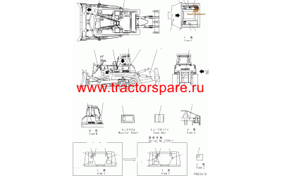 PLATE,FUSE