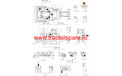 PLATEВ¤ CAUTION,TRACK ADJUSTING