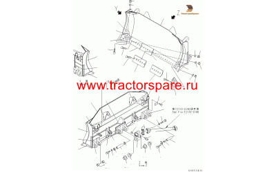 BRACKET (WELDED)