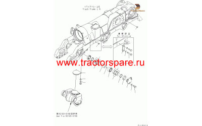 PLATE,(FOR SHIPPING ),PLATE,(FOR SHIPPING)