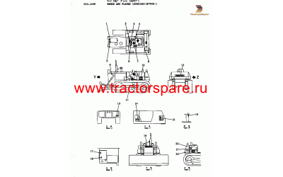 PLATE,HYDRAULIC FILTER