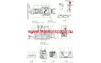 PLATE,EXHAUSTED GAS CONTROL