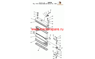 GASKET