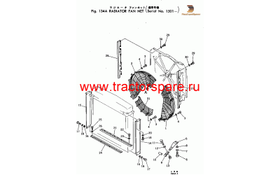 PLATE,BAFFLE, LH