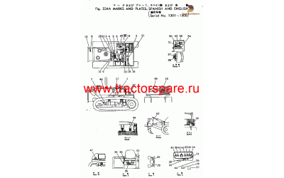 PLATE, OPERATING,PLATE, OPERATING,ADJUST,WEIGHT,OPERATOR'S SEAT,PLATE, OPERATING,OPERATOR'S WEIGHT
