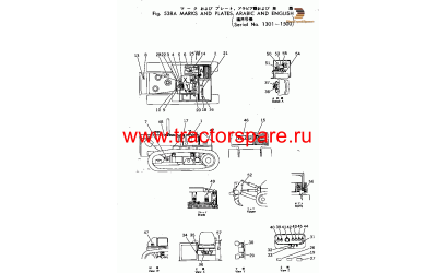 PLATE,LEVER OPERATOR'S SEAT,PLATE,OPERATOR'S WEIGHT,PLATE,SEAT