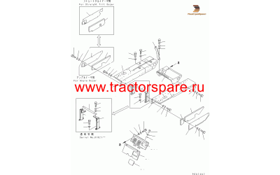 COVER,RH (FOR ANGLE DOZER)