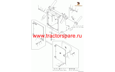 GUARD,RADIATOR (FOR MAPT DOZER)