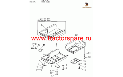 COVER,REINFORCED