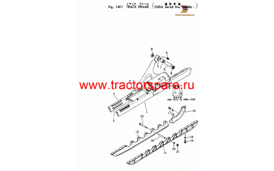 TRACK FRAME ASS'Y,RH