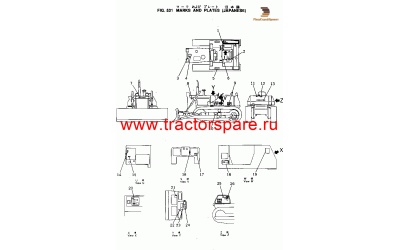 CHARTВ¤ OIL,CHARTВ¤ OIL,TRANSMISSION LEVER