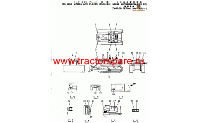 PLATE, MARK,D60E, LH