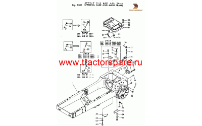 STEERING CASE A