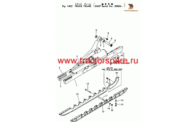 TRACK FRAME ASS'Y,LH