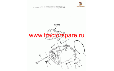 GASKET (K1),GASKET (KIT),GASKET,FILTER,GASKET,OIL FILTER