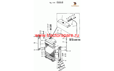 TANK,(LARGE CAPACITY TYPE),TANK,(LARGE CAPACITY TYPE) (STD)