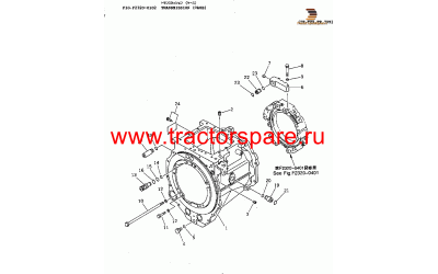 TRANSMISSION ASS'Y,TRANSMISSION ASS'Y,(D65E,P),TRANSMISSION ASS'Y,(D65E¤P),TRANSMISSION ASS'Y,(D65EВ¤P)