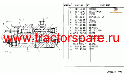 PRESSURE AND FLOW COMPENSATOR VALVE,PRESSURE AND FLOW COMPENSATOR VALVE GROUP,VALVE GP-PRESS & FLOW CMPNSTR,VALVE GP-PUMP CONTROL