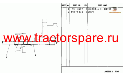 AXLE GP,POWER TRAIN AXLE,POWER TRAIN AXLE GROUP,POWERTRAIN AXLE