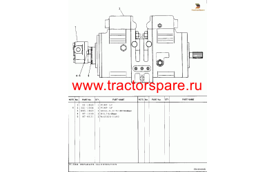 PUMP GP,PUMP GP-PISTON & GEAR