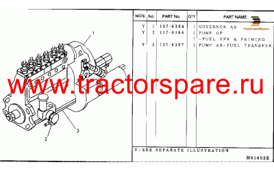PUMP AS-FUEL INJECTION,PUMP GP-FUEL INJECTION