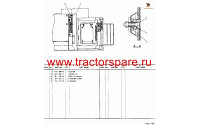 FENDER & COVER GP,FENDER AND COVER,FENDER AND COVER GP