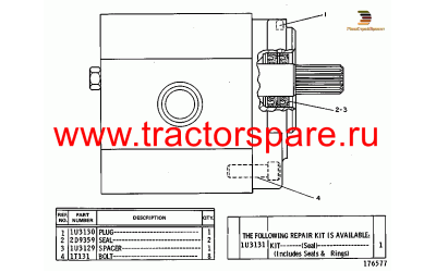 PUMP GP-GEAR