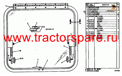 WINDSHIELD GP-CAB