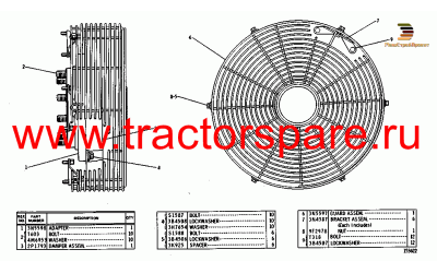 DAMPER GP-VIBRATION