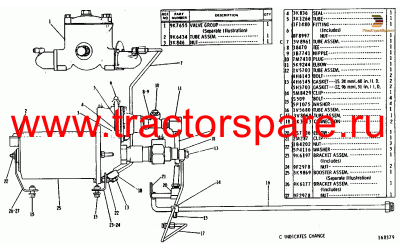 WINCH CONTROL BOOSTER GROUP