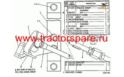 GAUGE GP-OIL LEVEL (DIPSTICK)