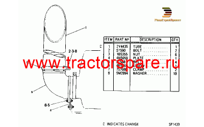 EXTENSION GP-EXHAUST