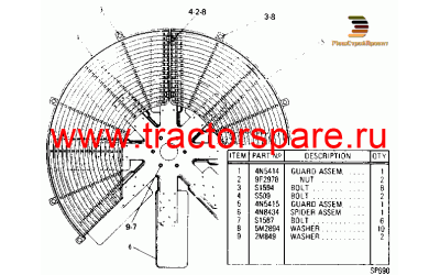 FAN GP-SUCTION