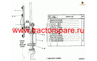 COVER GP-FRONT HOUSING,FRONT HOUSING COVER,FRONT HOUSING COVER GROUP