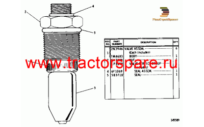 FUEL INJECTION VALVE GROUP