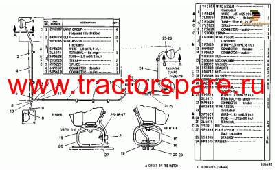 LIGHTING GP-4 LAMP