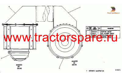 AIR CLEANER GP