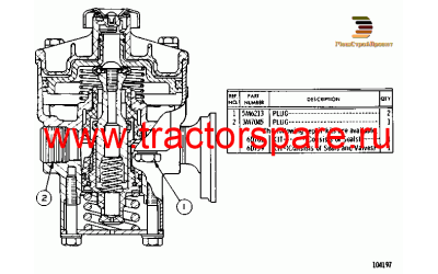 EMERGENCY RELAY VALVE ASSEMBLY