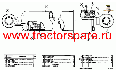 CYLINDER GP-APRON